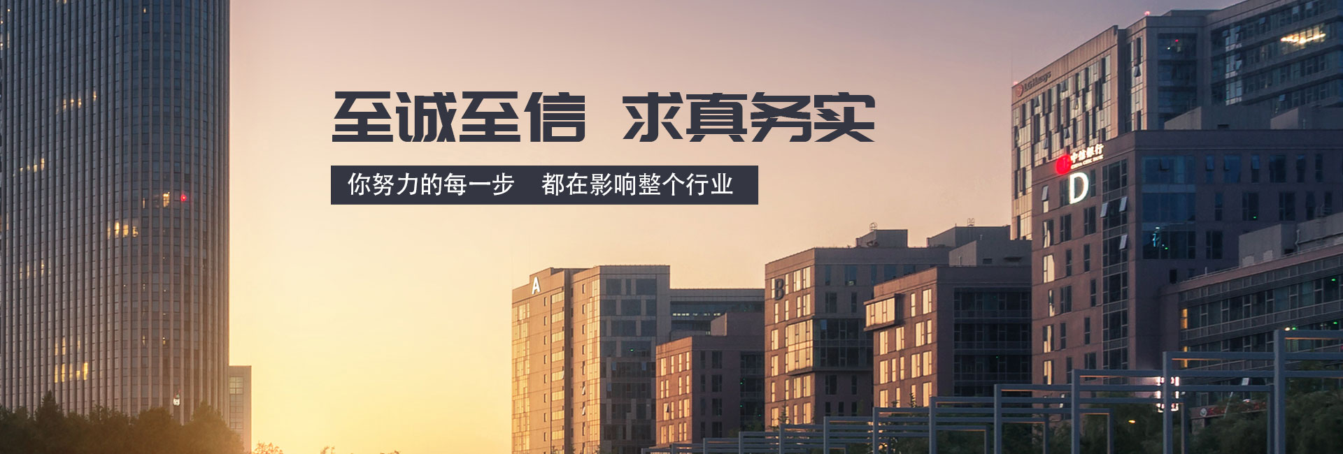 阜阳腻子粉厂