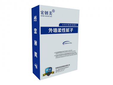 外墙柔性腻子