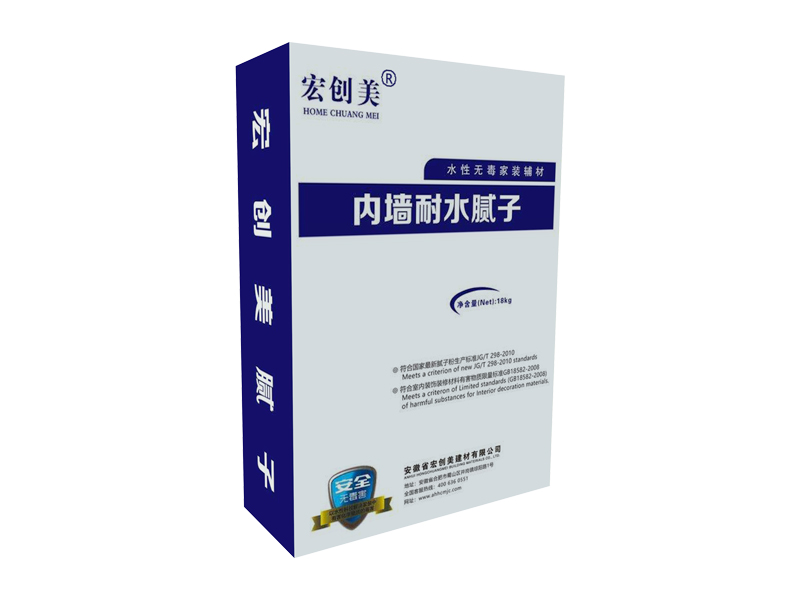 腻子粉