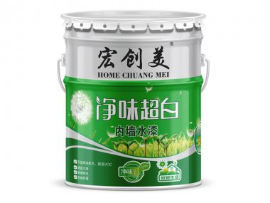 净味超白内墙水漆