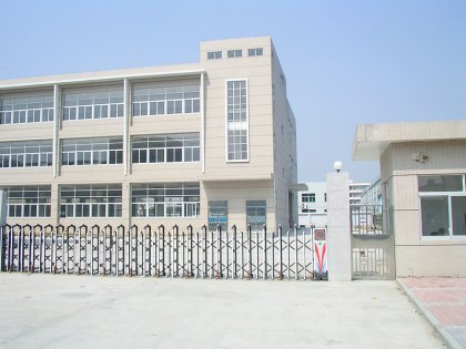 颍泉循环工业园厂房外墙涂装